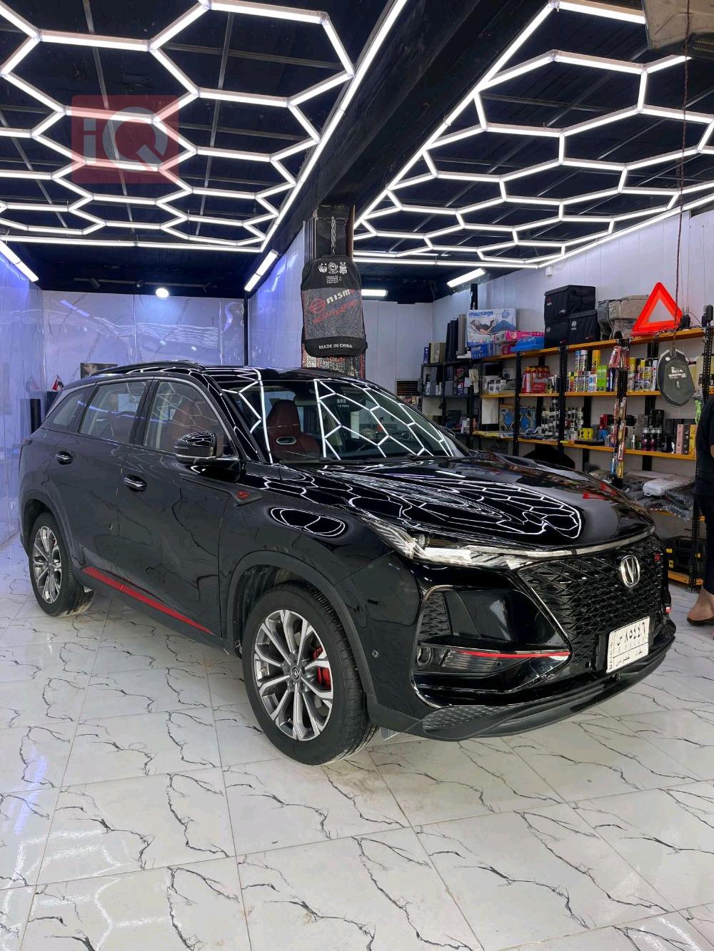 شانجان CS75 بلس